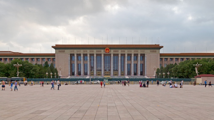 La espía que vino de China 