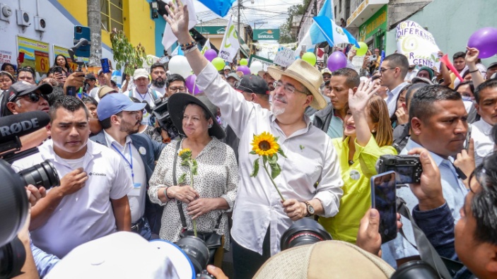 Guatemala en estado de sitio
